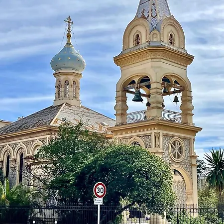 Le Concorde By Scls Locations * Cannes